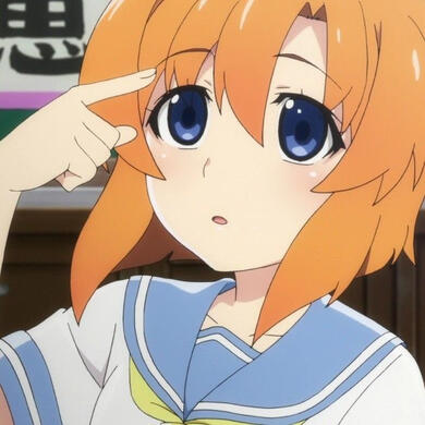 exu